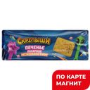 Печенье сахарное СКРЕПЫШИ Межпланетное, 360г