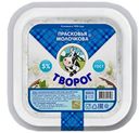Творог ПРАСКОВЬЯ МОЛОЧКОВА 5%, 300г