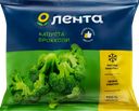 Капуста брокколи замороженная ЛЕНТА, 400г