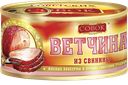 Ветчина СОВОК классическая ГОСТ, 325г