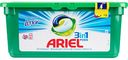 Капсулы для стирки Ariel Pods touch of Lenor Fresh 3 в 1, 30 капсул