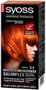Краска «SalonPlex» Syoss, тон 7-7, 115 мл
