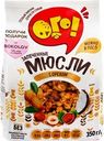 Мюсли запеченные ОГО! с орехом, 350г