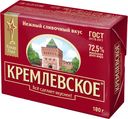 Спред «Кремлевское» растительно-жировой 72,5%, 180 г