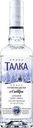 Водка Талка 0.5л