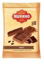 Ирис Яшкино с шоколадным вкусом 140г