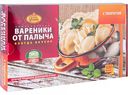 Вареники У Палыча с творогом, 500 г