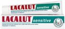 Зубная паста Lacalut Sensitive 75 мл