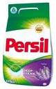 Стиральный порошок Persil Лаванда 3кг