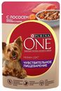 Влажный корм Purina ONE Мини с лососем рисом и морковью в подливе для взрослых собак мелких пород с чувствительным пищеварением 85 г