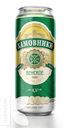Пиво ХАМОВНИКИ ВЕНСКОЕ светлое 4,5% 0.45л