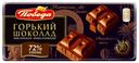 Шоколад ПОБЕДА ВКУСА горький 72%, 100г