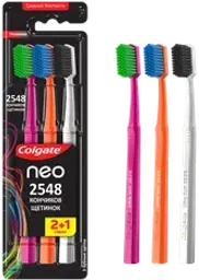 Зубная щетка COLGATE Neo 2548 кончиков щетинок, средней жесткости, 2+1, 3шт
