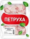 Плечевая часть крыла цыпленка-бройлера «Петруха» охлажденная, 750 г
