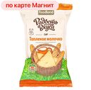 Сыр РАДОСТЬ ВКУСА Топлёное молоко 45%, 200г