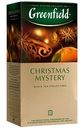 Чай черный Greenfield Christmas Mystery в пакетиках 1,5 г х 25 шт