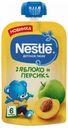 Пюре Nestle Фруктовое Яблоко и персик, 90 г