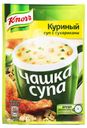 Суп заварной Knorr Чашка супа куриный с сухариками, 16 г