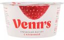 Йогурт греческий Venn's с клубникой 0,1%, 130 г