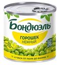 Горошек зеленый Бондюэль Нежный, 200г
