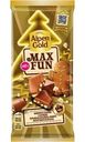 Шоколад Alpen Gold Maxfun имбирное печенье с корицей, взрывная карамель, имбирь молочный 140г