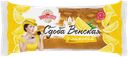 Сдоба ВЕНСКАЯ с лимонной начинкой, 200г