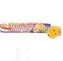 Печенье КАСКАД сахарное с изюмом 300г