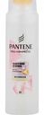 Шампунь для тонких волос Pantene Pro-V Miracles Объём от корней до кончиков биотин и розовая вода, 300 мл
