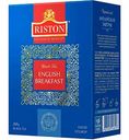 Чай черный Riston English Breakfast, 200г