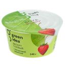 GREEN IDEA Десерт соев йогур закваска/сок клуб4%140г пл/ст:6