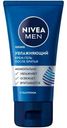 Крем-гель Nivea Men Увлажняющий после бритья 50мл