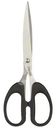 Ножницы Комус Dailey Use канцелярские, 190мм
