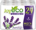 Туалетная бумага Joyeco 2 слоя 24шт.