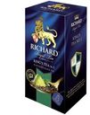 Чай Richard King's Tea №1 чёрный 25пак