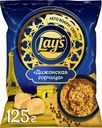 Чипсы картофельные Lay's Дижонская горчица 125г