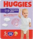 Трусики-подгузники Huggies Skin Comfort 5 размер 12-17кг 34шт.