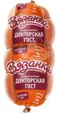 Колбаса Вязанка Докторская вареная 370г