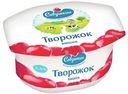 Творожная паста Савушкин вишня 3,5% БЗМЖ 120 г