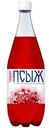 Напиток безалкогольный Псыж Гранат, 1л