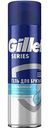 Гель для бритья охлаждающий Gillette Series с эвкалиптом, для чувствительной кожи, 200мл
