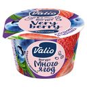 Йогурт VALIO 2,6% черника/клубника, 180г