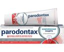 Зубная паста Parodontax Комплексная защита отбеливающая, 75мл