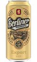 Пиво Berliner Geschichte Export светлое фильтрованное 5.2 % алк., Германия, 0,5 л