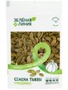 Семена тыквы очищенные Зелёная Линия, 150г