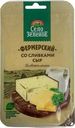 Сыр Село Зеленое Фермерский со сливками нарезка 50% БЗМЖ 130г