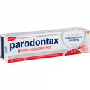 Зубная паста отбеливающая Parodontax Комплексная защита, 75 мл