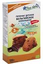 Печенье детское Fleur Alpine Бельгийское шоколадное, с 3 лет, 120 г