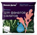 Салат Пряная рукола Белая Дача, 50 г