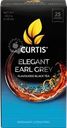 Чай черный CURTIS Elegant Earl Grey ароматизированный с добавками байховый