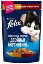 Влажный корм Felix Аппетитные кусочки Двойная Вкуснятина для взрослых кошек с индейкой и печенью в желе 85 г